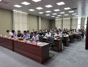开云kaiyun官方版在线入口-开云(中国)要闻|2024徐州高新区医疗器械经营质量管理提升培训会圆满举行