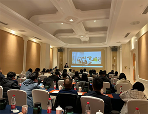 开云kaiyun官方版在线入口-开云(中国)学院|医疗器械企业运营风险管理培训班南京站成功举办